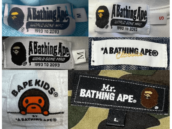 Refined Detailed-Logo Tags label