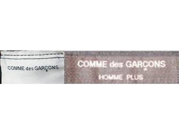 Wide Logo-Only Tags label