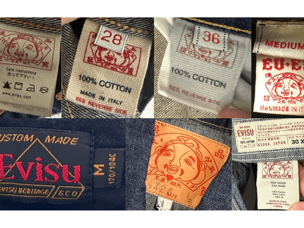 Machine-Embroidered 'Genes' Tags label