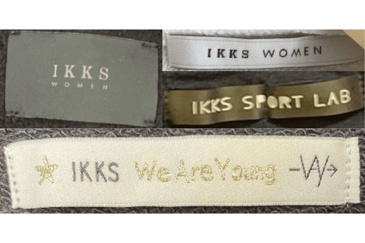 2010s vintage IKKS tags label