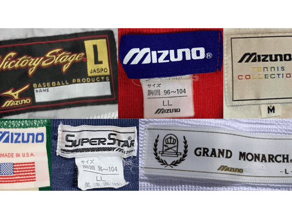'JASPO' Bold-Lettering Tags label